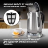 Чайник электрический Hyundai HYK-S7770 серебристый/черный, металл