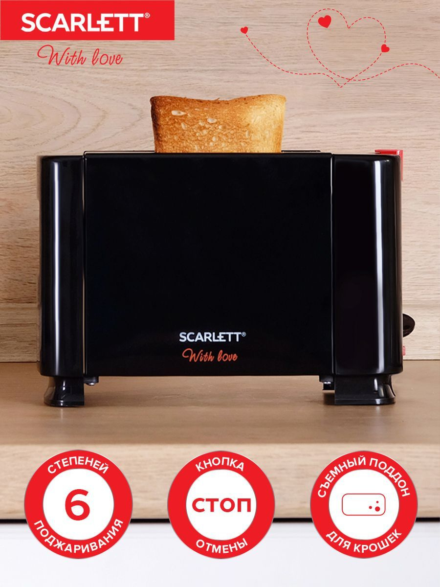 Тостер Scarlett SC-TM11034 черный