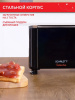 Тостер Scarlett SC-TM11034 черный