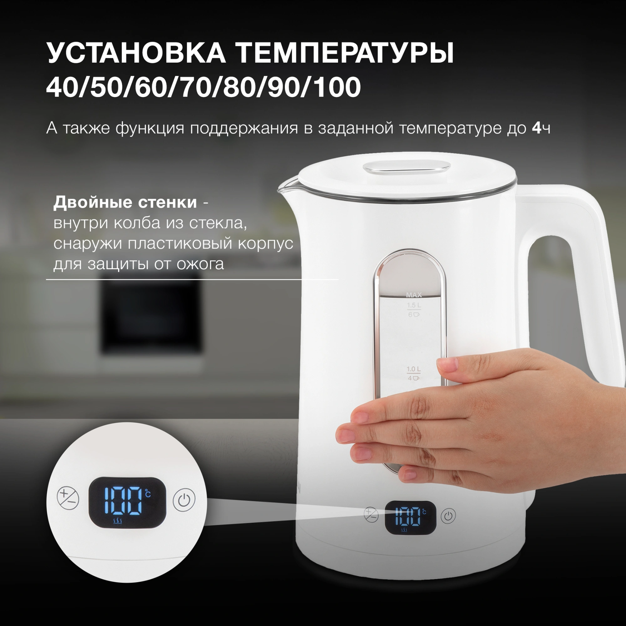 Чайник электрический Hyundai HYK-G5510 белый/прозрачный, стекло