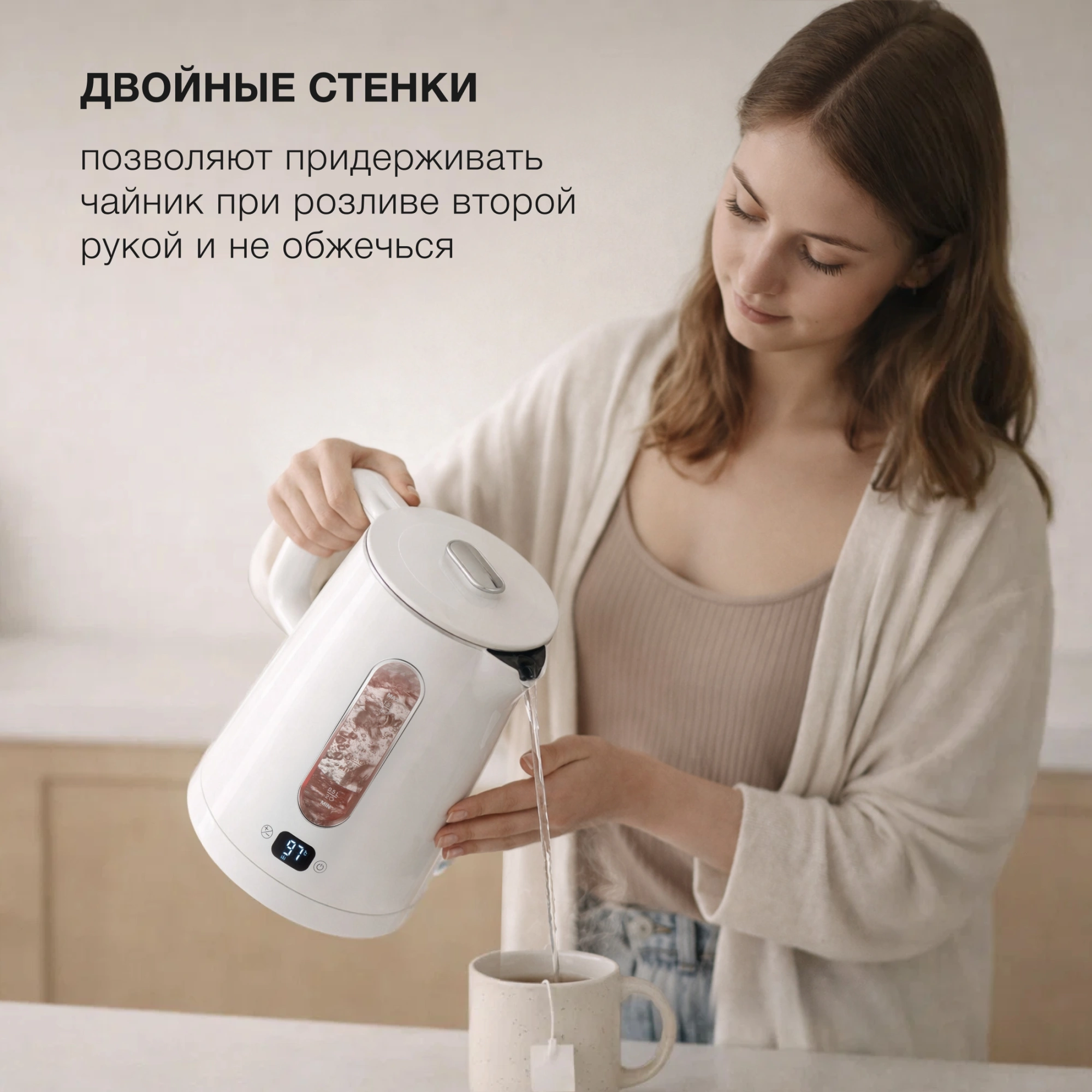 Чайник электрический Hyundai HYK-G5510 белый/прозрачный, стекло