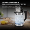 Чайник электрический Hyundai HYK-G3509 черный/прозрачный, стекло