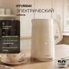 Чайник электрический Hyundai HYK-S3605 кремовый, металл