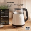 Чайник электрический Hyundai HYK-G3013 белый/черный, стекло