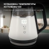 Чайник электрический Hyundai HYK-G3013 белый/черный, стекло