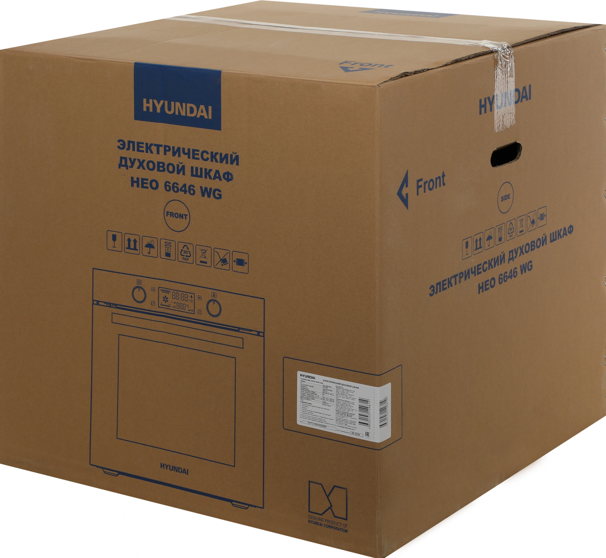 Духовой шкаф Hyundai HEO 6646 WG белый