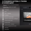 Духовой шкаф Hyundai HEO 6745 BG черное стекло