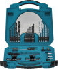 Набор оснастки Makita D-42014 универсал. (50пред.) для шуруповертов