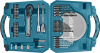 Набор оснастки Makita D-42014 универсал. (50пред.) для шуруповертов