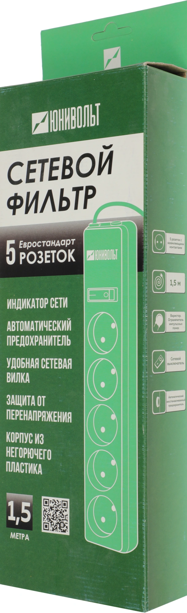 Сетевой фильтр Юнивольт 00-00000389 1.5м белый