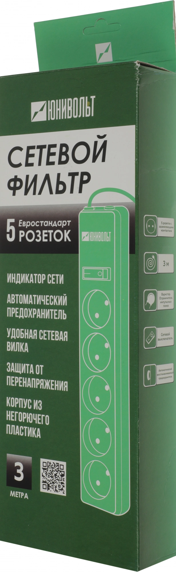 Сетевой фильтр Юнивольт 00-00000390 3м белый