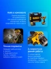 Ударная дрель-шуруповерт DeWalt DCD796P2-QW