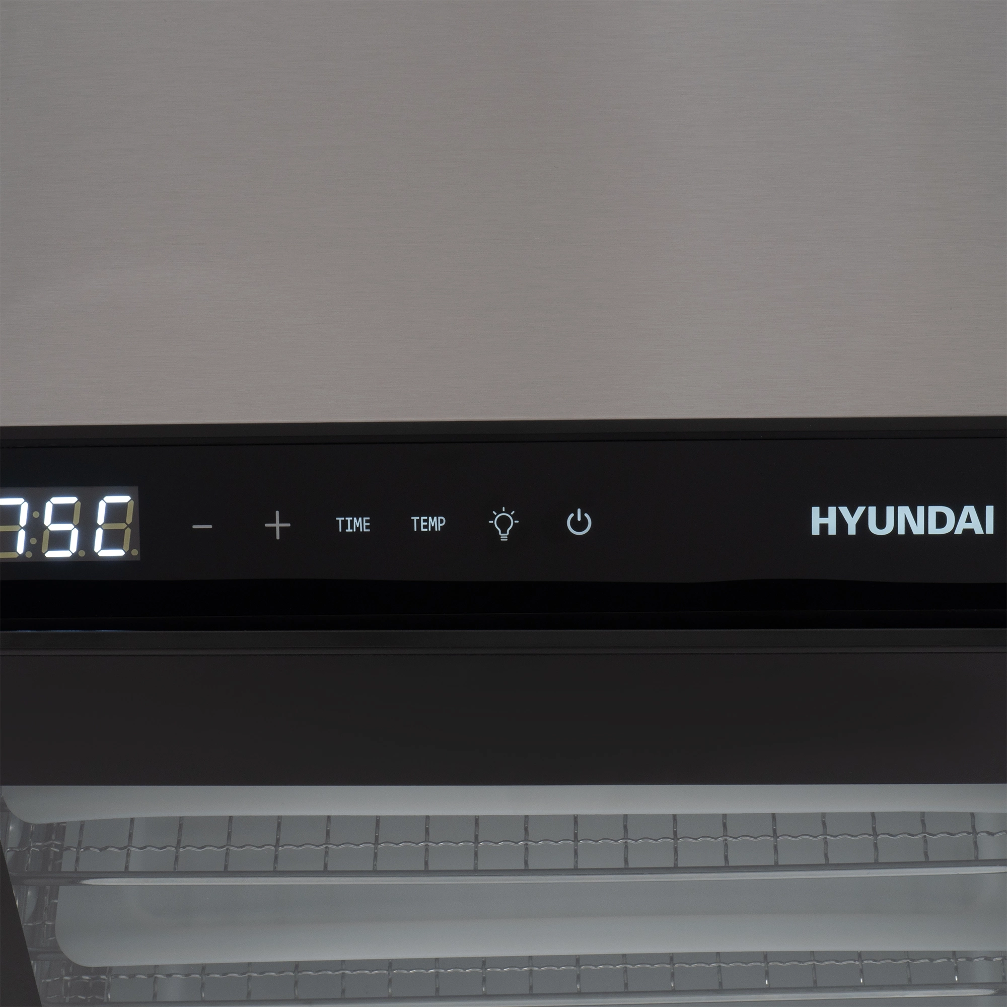 Сушка Hyundai HYFD-8801 серебристый