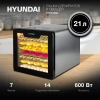 Сушка Hyundai HYFD-8802 серебристый