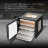 Сушка Hyundai HYFD-8804 черный