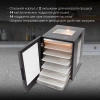 Сушка Hyundai HYFD-8803 черный