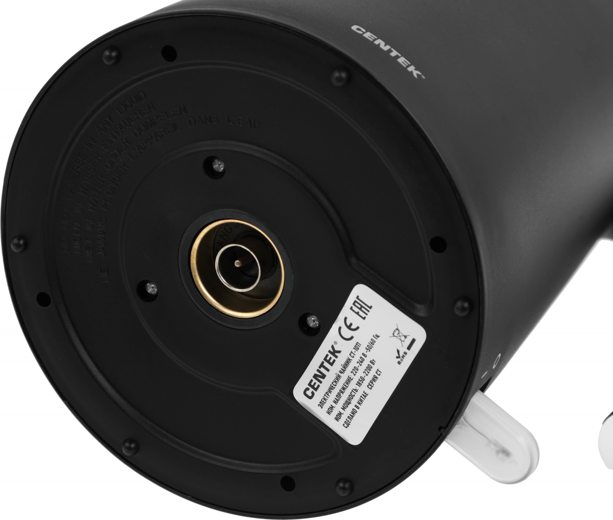 Чайник электрический Centek CT-1011 черный, пластик