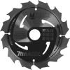 Циркулярная пила Makita HS7601
