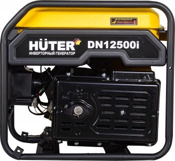 Генератор Huter DN12500i (64/10/12)