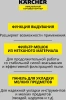 Строительный пылесос Karcher WD 4 P S V-20/5/22 желтый (1.628-290.0)
