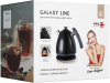 Чайник электрический Galaxy Line GL 0343 черный, металл (ГЛ0343ЛНЕФ)