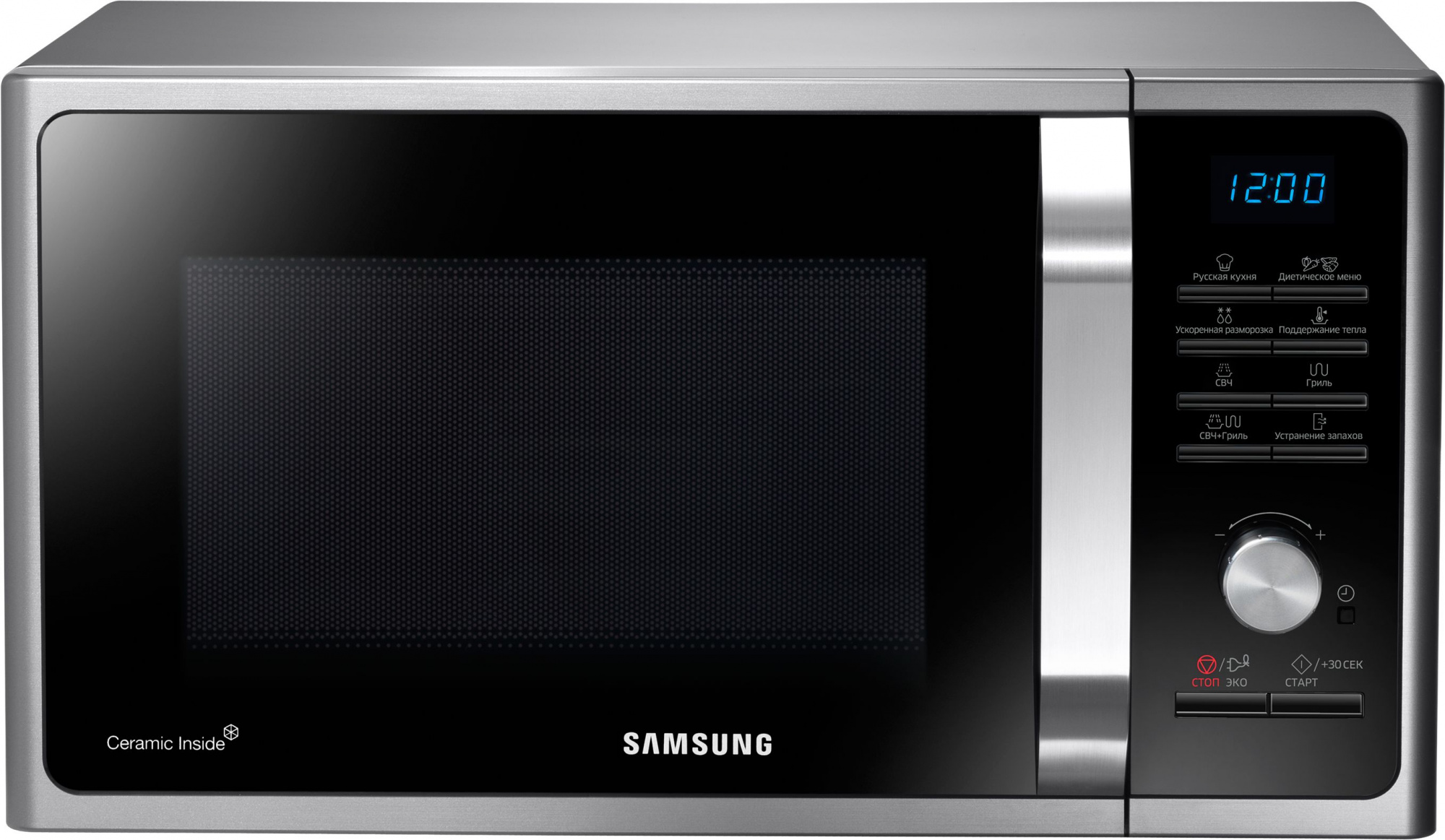 Микроволновая печь Samsung MG23F302TQS/BW, серебристый
