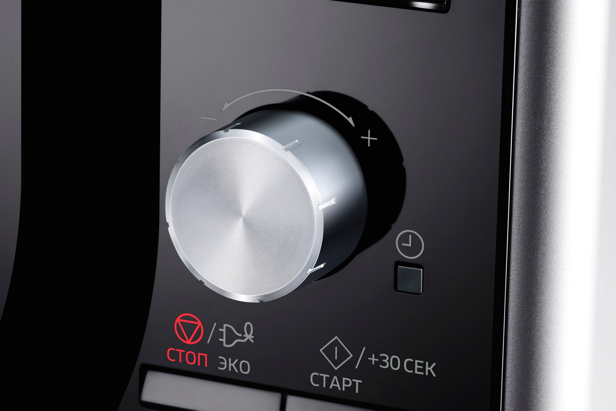 Микроволновая печь Samsung MG23F302TQS/BW, серебристый
