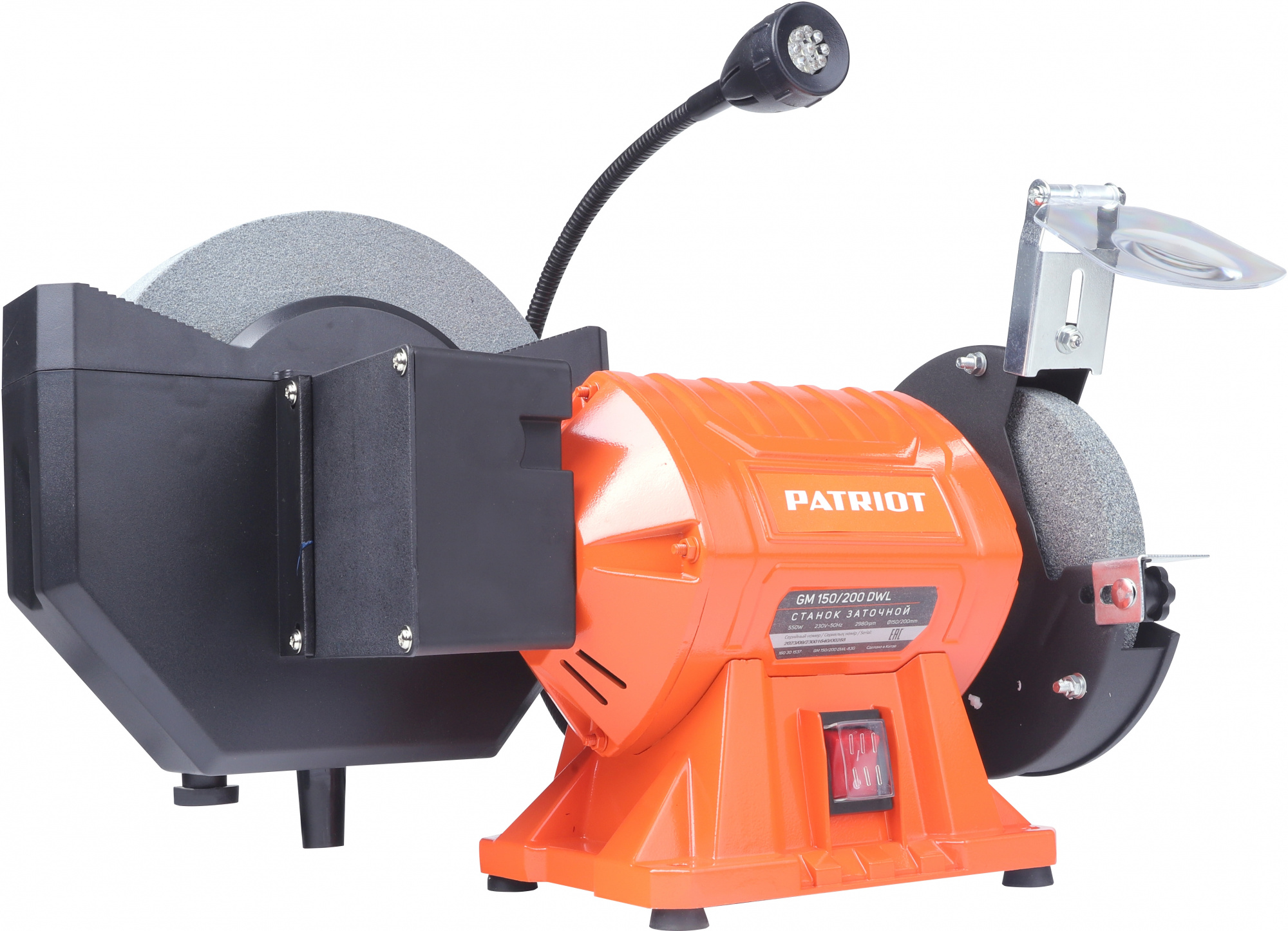 Электроточило Patriot GM 150/200 DWL Expert (160301537)