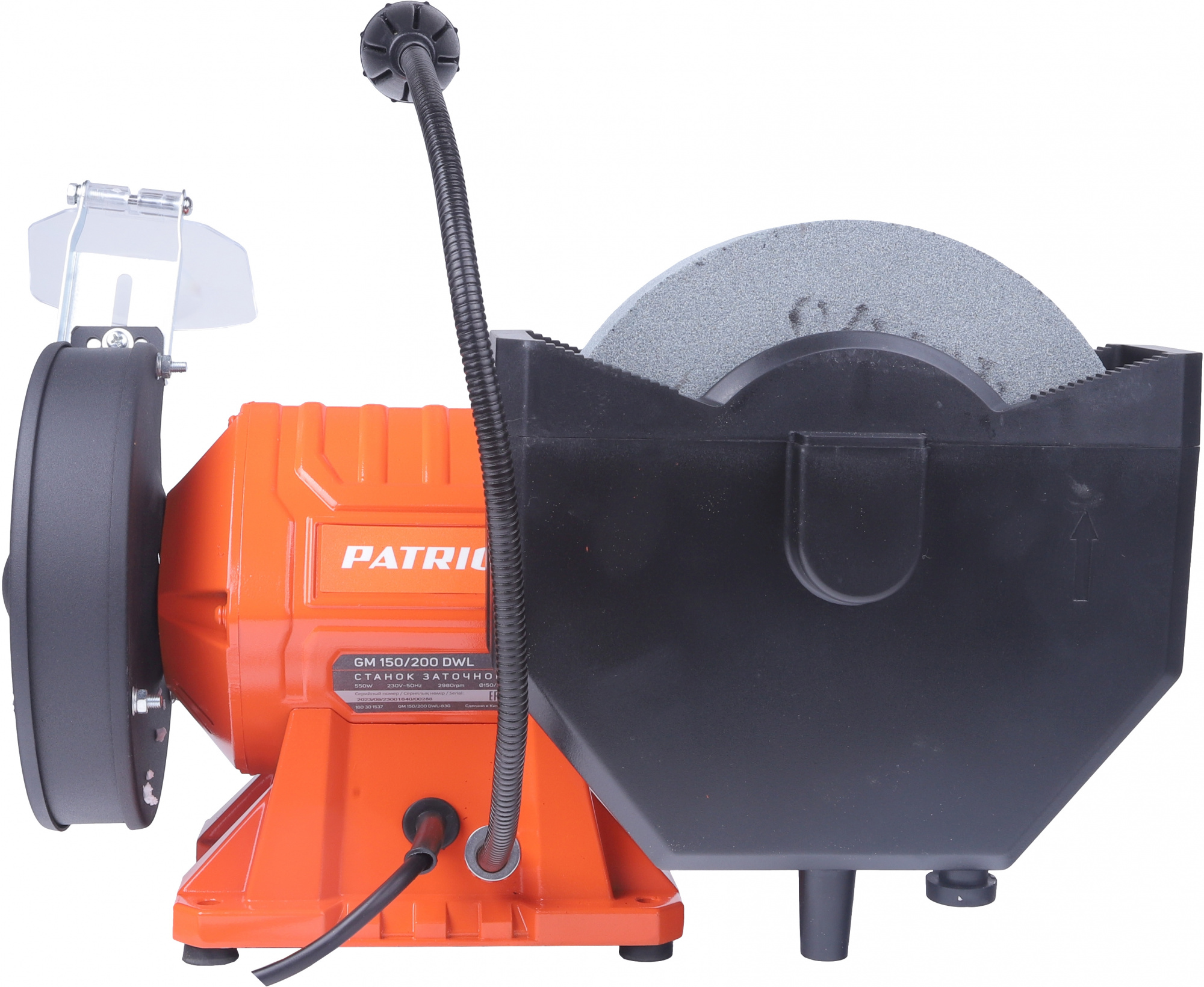 Электроточило Patriot GM 150/200 DWL Expert (160301537)
