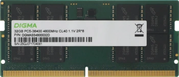 Оперативная память Digma DDR5 - 32GB, 4800 МГц, SO-DIMM, CL40, RTL (dgmas54800032d)