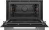Духовой шкаф Bosch CMG7241W1 белый