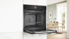 Духовой шкаф Bosch Serie 8 HBG7341B1 черный