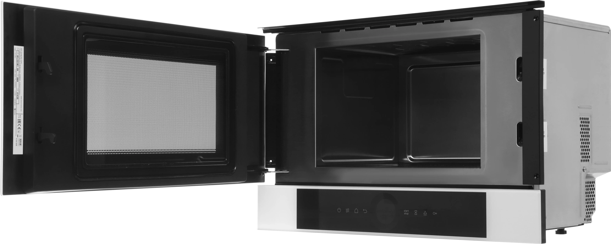 Встраиваемая микроволновая печь Bosch BFL7221W1 белый