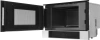 Встраиваемая микроволновая печь Bosch BFL7221W1 белый