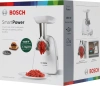Мясорубка Bosch Smart Power MFW2500W белый