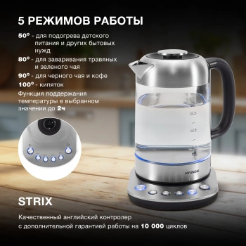 Чайник электрический Hyundai HYK-G8407 черный/прозрачный, стекло