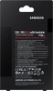 Твердотельный накопитель Samsung 990 Pro 4096ГБ, M.2 2280, PCIe 4.0 x4, M.2 MZ-V9P4T0CW
