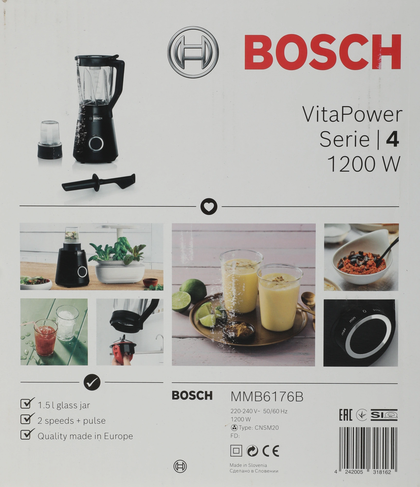 Блендер стационарный Bosch MMB6176B черный