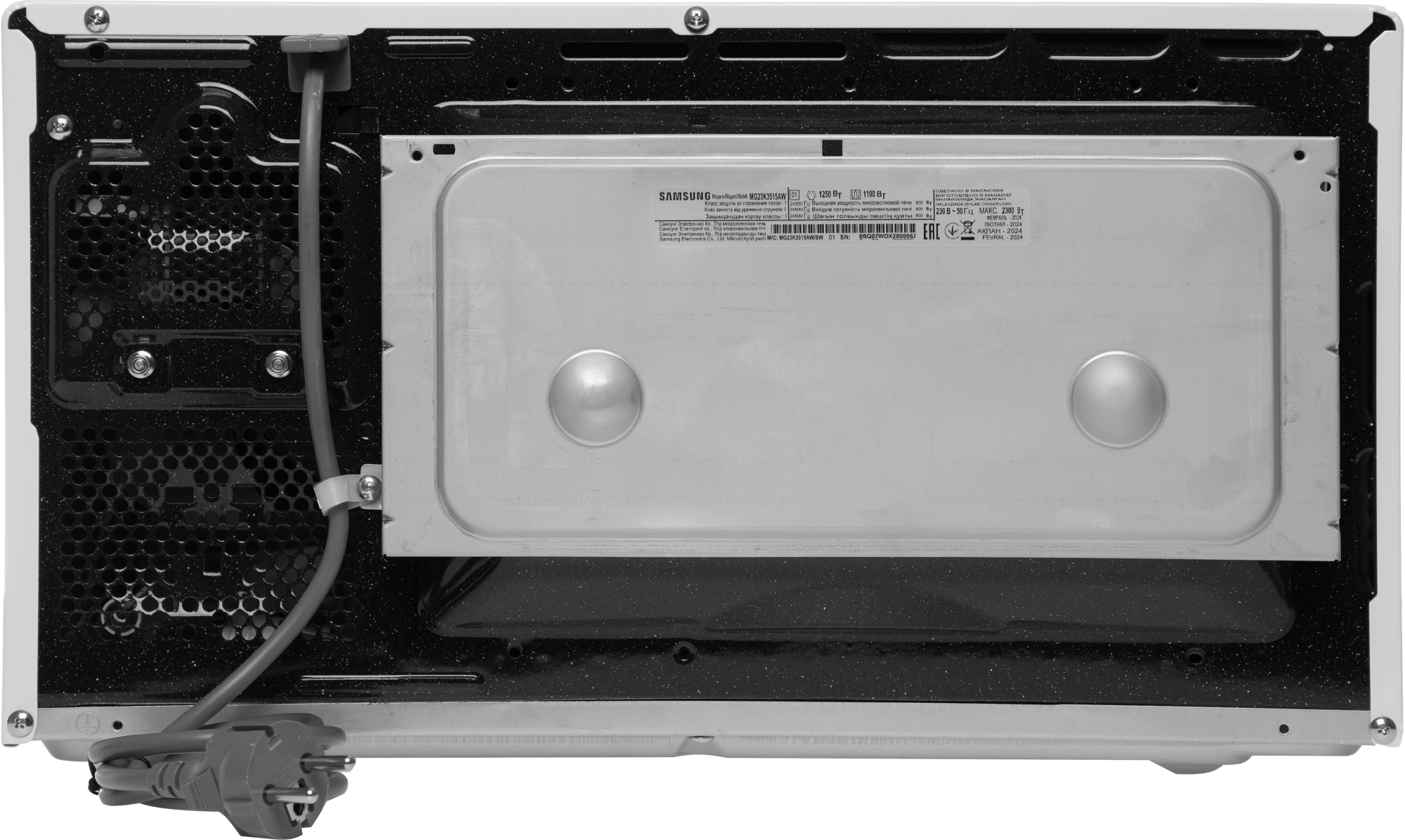Микроволновая печь Samsung MG23K3515AW/BW, белый, русский