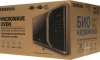 Микроволновая печь Samsung MG23K3515AW/BW, белый, русский