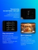 Микроволновая печь Samsung MG23K3515AW/BW, белый, русский