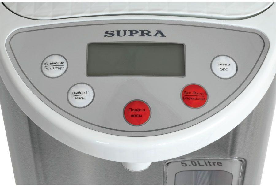 Термопот Supra TPS-5011 серебристый/белый