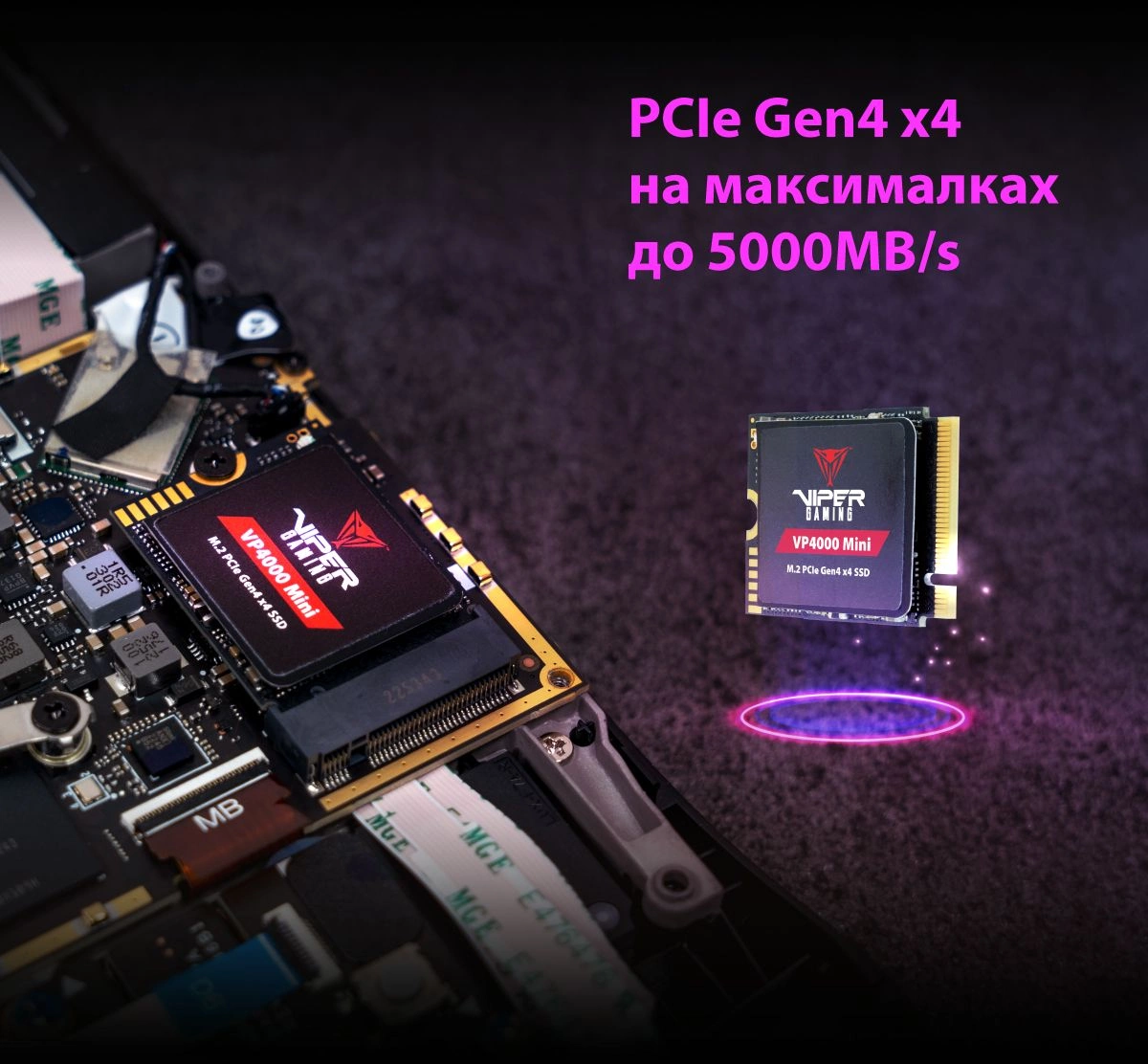 Твердотельный накопитель Patriot 2048ГБ, M.2 2230, PCIe 4.0 x4, M.2 VP4000 Mini (VP4000M2TBM23)
