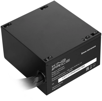Блок питания KINGPRICE KPPSU500 (kppsu500v2)