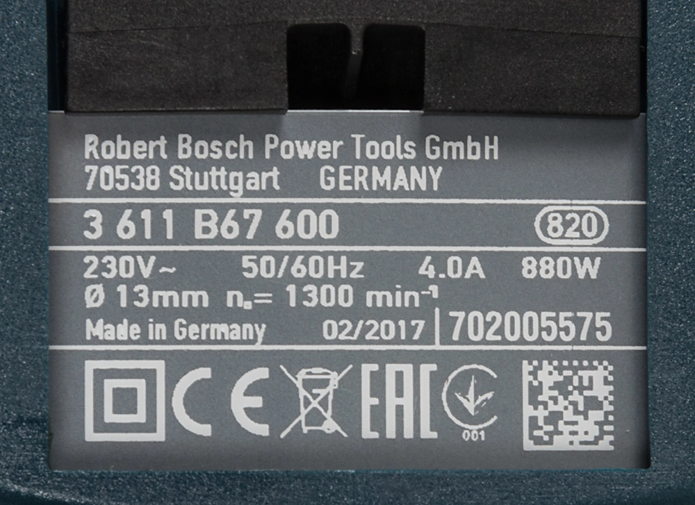 Перфоратор Bosch GBH 2-28 F (0611267600)