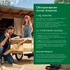 Циркулярная пила Bosch PKS 55 A (0603501020)