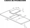 Варочная поверхность Lex EVH 320B BL черный (chpe000009)