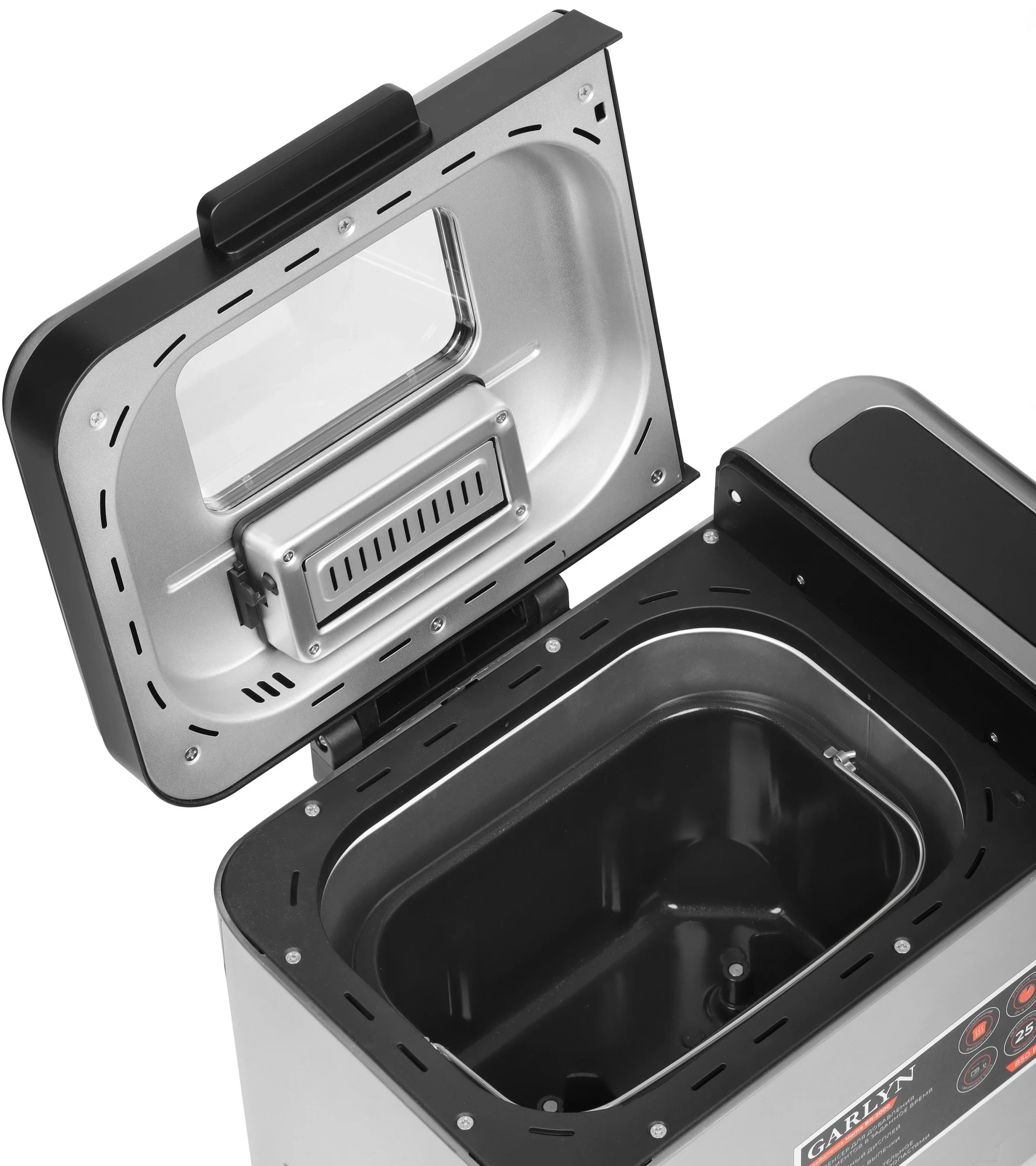 Хлебопечь Garlyn Home BR-2000 серебристый (НОМЕ BR-2000)