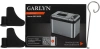 Хлебопечь Garlyn Home BR-2000 серебристый (НОМЕ BR-2000)