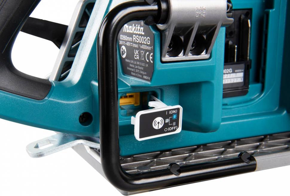 Циркулярная пила Makita RS002GZ